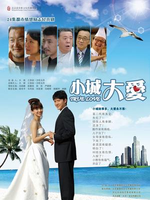 AI换脸让女神下海不是梦之『成果/诸葛大力』迷人的身躯 1v/503M